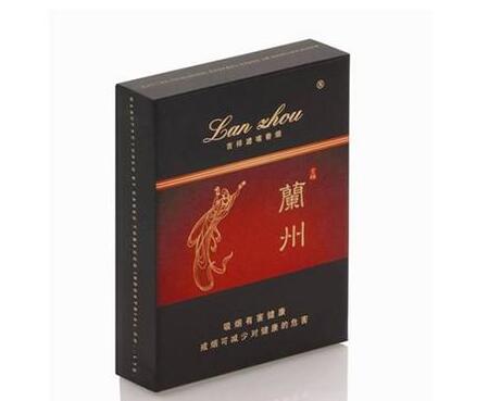 五元以下香烟批发价格表大全【五元以下香烟批发价格表大全图片】