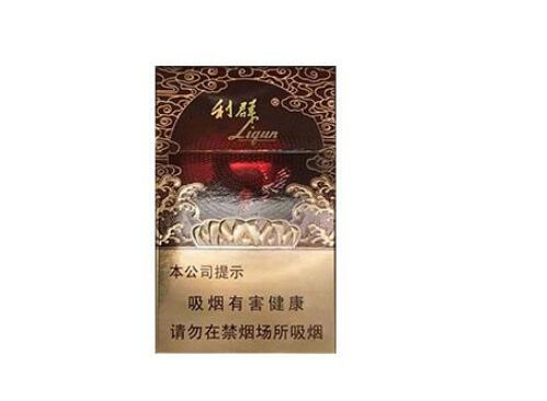 罗湖区批发香烟在哪里进货的【罗湖香烟批发市场】