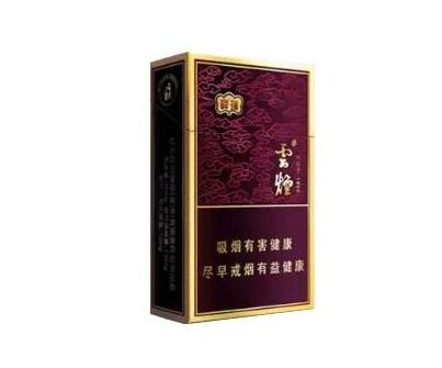 正品中华香烟多少钱一盒【正版中华烟多少钱】