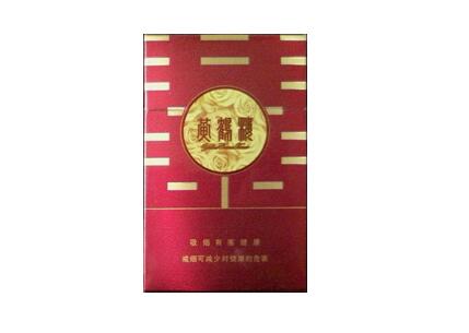 8元熊猫香烟厂家(熊猫香烟8000一条)