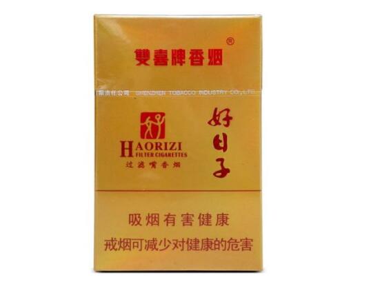 爆珠香烟，合法销售之谜与市场现状解析