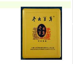 oris香烟双爆珠蓝莓(blueice蓝莓双爆珠多少钱)|低价香烟网