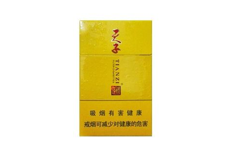 3元春城香烟批发|春城烟盒-低价香烟网