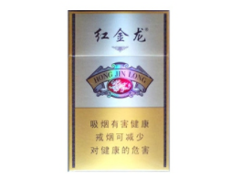 现在香烟还能做批发吗【现在香烟还能做批发吗知乎】