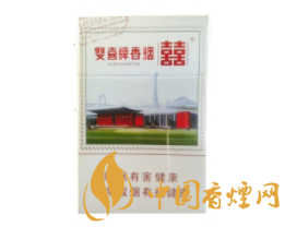 进口香烟拉萨店_拉萨烟草专卖-