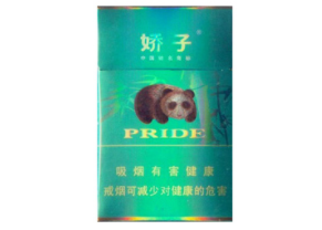 云霄香烟直到永远(云霄香烟啥意思)|低价香烟网