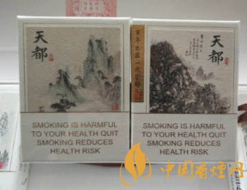 香烟批发货到付款【香烟批发货到付款厂家】