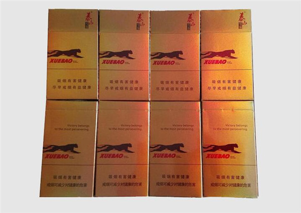 越南代工红杉树香烟总仓(红杉树香烟多少钱一包)