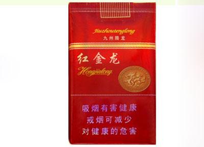 香烟批发找-香烟批发货源|低价香烟网