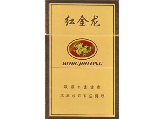 低价江山香烟多少钱一盒(江山香烟的价格)