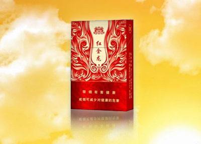正品丹健香烟批发渠道-丹香烟多少钱一包|低价香烟网