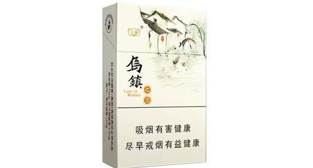 贾汪香烟批发价格表大全_贾汪香烟批发价格表大全图片|低价香烟网