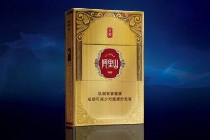 世纪经典香烟批发几线|世纪经典烟草局价格进价多少-
