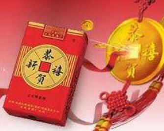 7元云烟香烟批发渠道