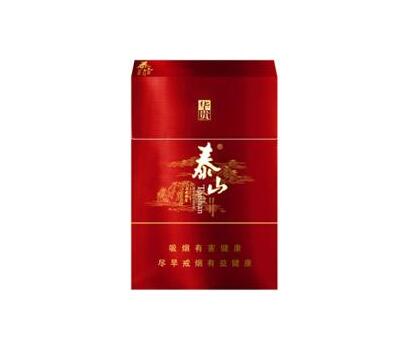 8元沙河香烟好抽吗
