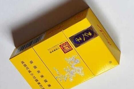 玉兰香烟进货渠道