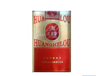 正品双叶香烟多少钱一盒