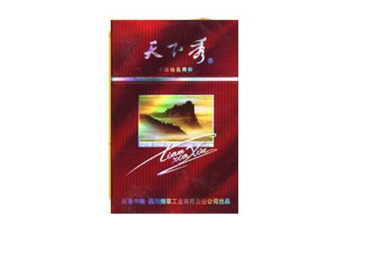 长沙香烟批发渠道