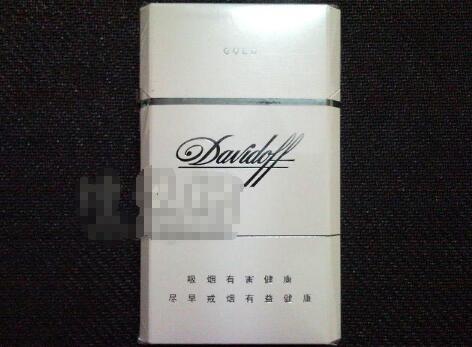 正品金圣香烟货源