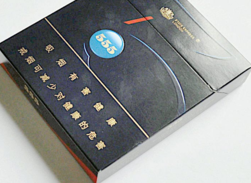 黄金叶中支香烟批发