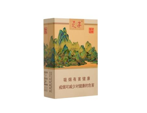 8元顺百利香烟