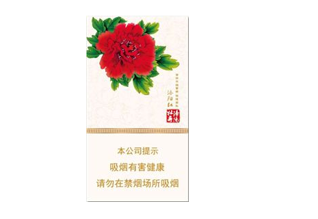 5元中美香烟进货渠道