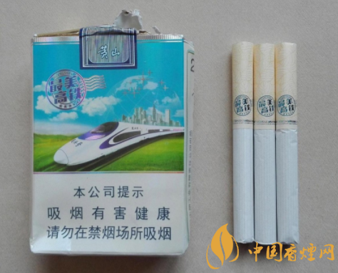 8元双喜香烟一手货源