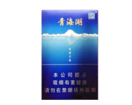 正品沂蒙山香烟多少钱一条
