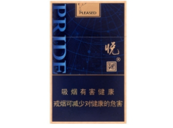 都宝香烟多少钱一盒