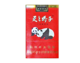 8元光明香烟批发
