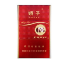 正品外烟代购渠道有哪些
