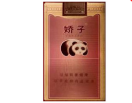 进口香烟品牌推荐一览表