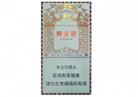 福建香烟怎么批发便宜