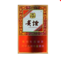 5元利群香烟批发