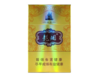 香烟有爆珠的烟好吗