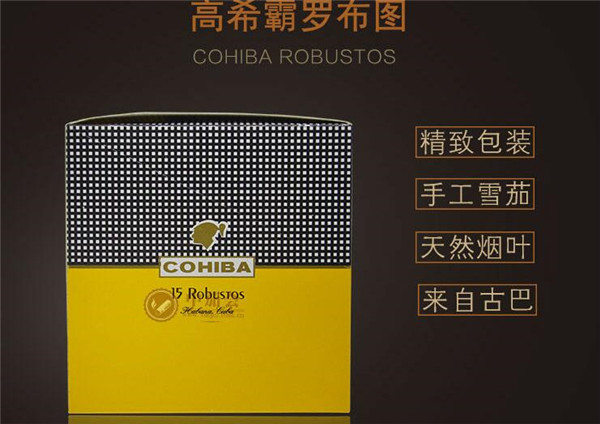 免税香烟是真烟批发