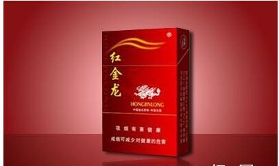4元祝尔慷香烟货源