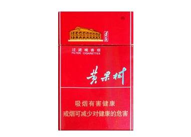 5元群英会香烟总仓