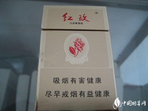 5元渡江香烟批发