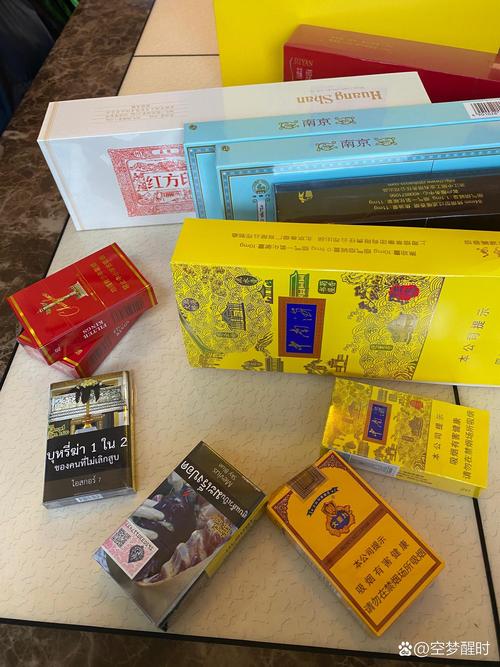 免税上海香烟批发(上海卖烟的免税店)