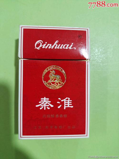 8元秦淮香烟批发(秦淮烟价格)